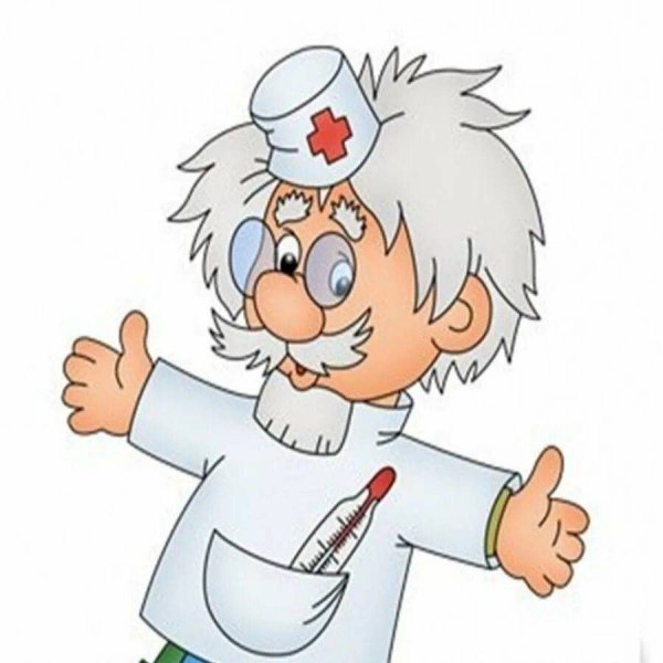 Доктор Айболит для детей