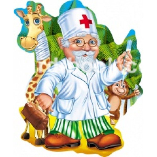 Вырубной плакат доктор Айболит