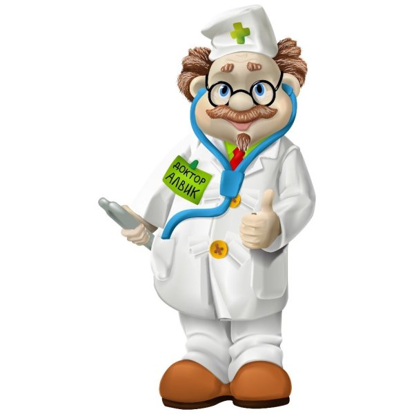 Доктор мультяшный