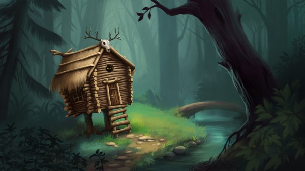 Избушка на курьих ножках