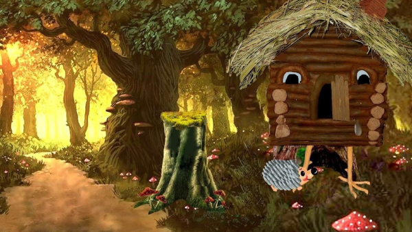 Дремучий лес и избушка бабы яги