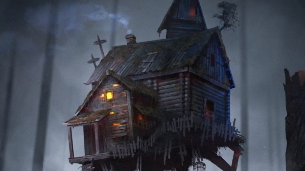 Избушка на курьих ножках Ведьмак