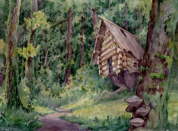 Дремучий лес и избушка бабы яги