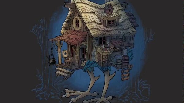 Баба Яга и дом на курьих ножках