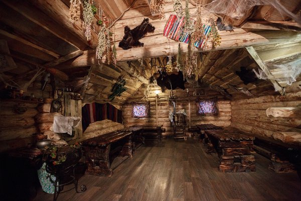 Избушка бабы яги Екатеринбург