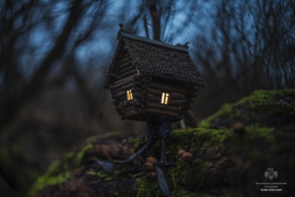 Избушка на курьих ножках