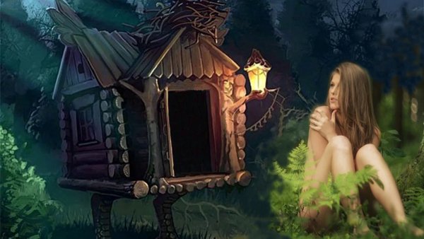 Избушка на курьих ножках Софи Андерсон