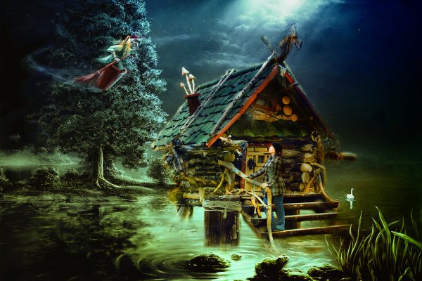 Избушка на курьих ножках и баба Яга