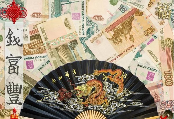 Богатство фэн шуй