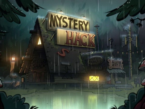 Гравити Фолз Хижина