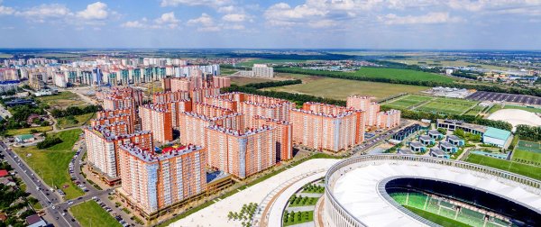 Жилой комплекс панорама Краснодар