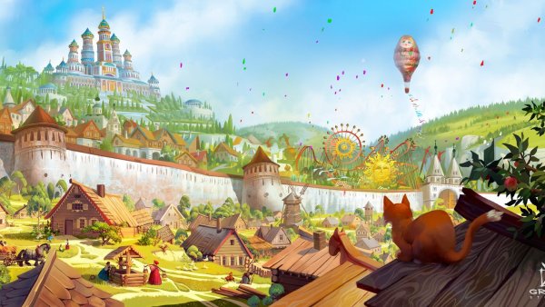 Сказочный городок