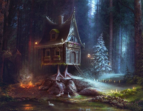 Избушка на курьих ножках и баба Яга