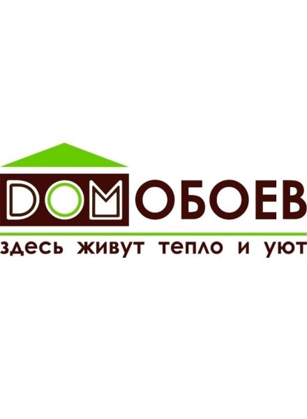 Дом обоев логотип