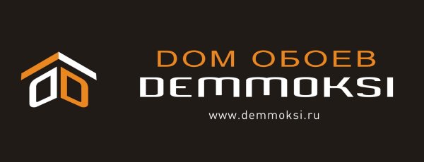 Дом обоев Деммокси