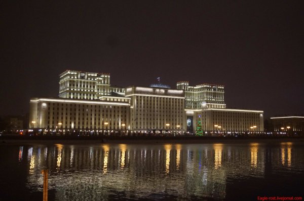 Национальный центр Министерства обороны на Фрунзенской набережной