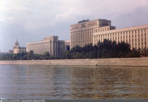 Комплекс зданий Министерства обороны на Фрунзенской набережной