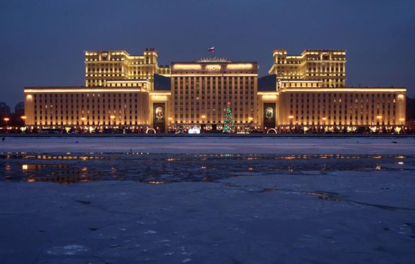 Здание Минобороны РФ