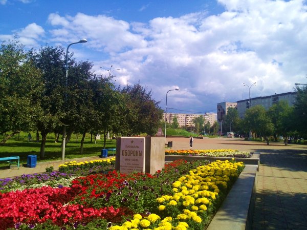 Площадь обороны Екатеринбург