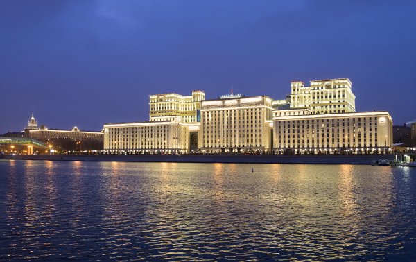 Генштаб Министерство обороны РФ Фрунзенская набережная 22/2