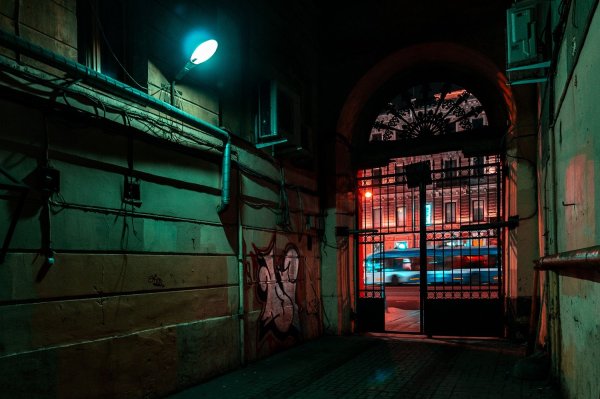 Андеграунд здание