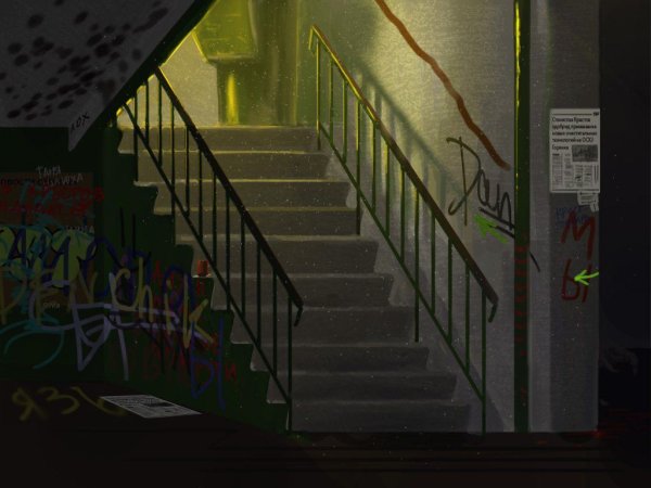Ночной подъезд