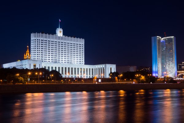 Дом правительства Российской Федерации