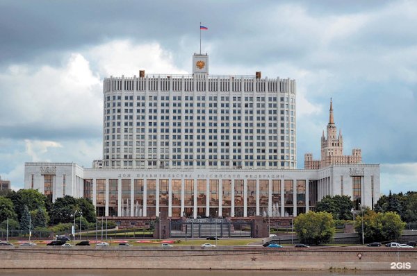 Белый дом в Москве