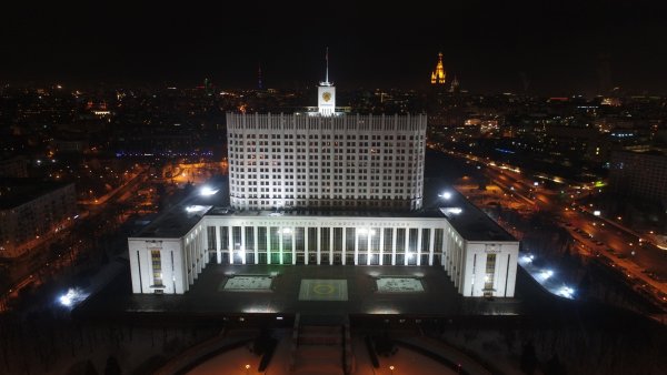 Дом правительства Российской Федерации