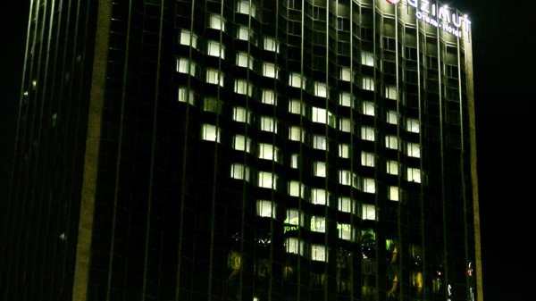 Сердце из окон домов