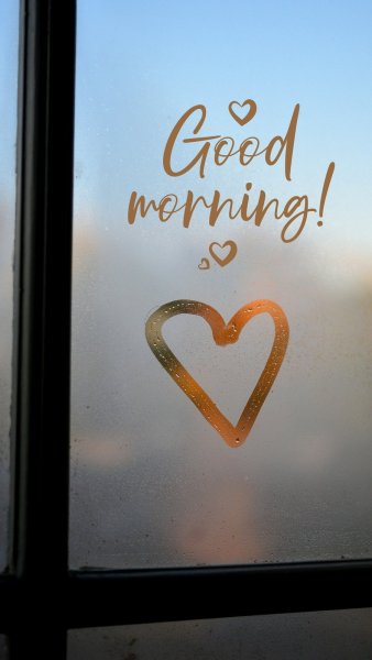 Дом с сердечком