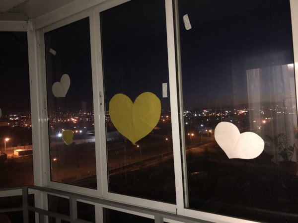 Сердечко из окон