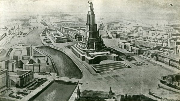 Дворец советов в Москве 1931 г