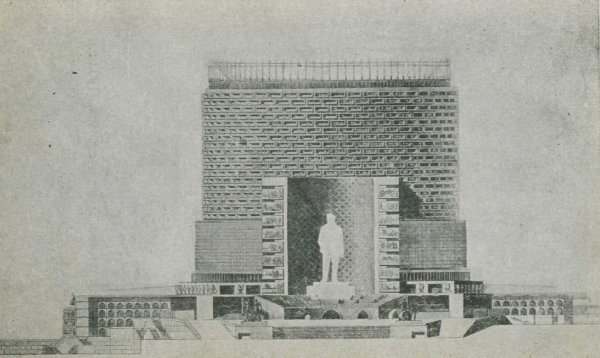 Дворец советов Щуко