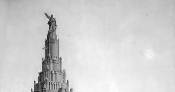 Сталинские высотки дворец советов