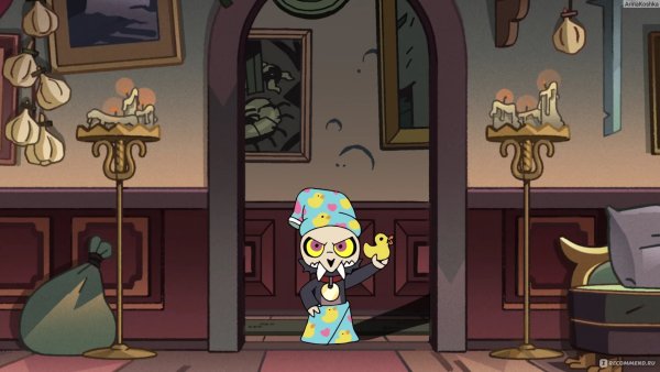 Король Кинг Совиный дом