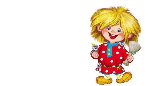 Домовенок Кузя на белом фоне