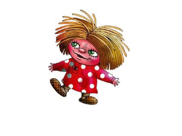 Домовенок Кузя на прозрачном фоне