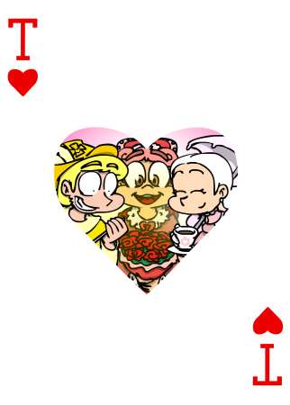 13 Карт тузы