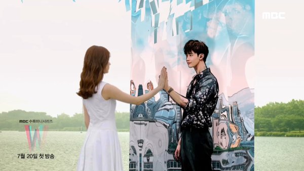 W меж двух миров дорама Постер