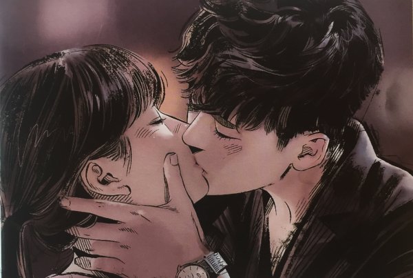 Меж двух миров дорама поцелуй