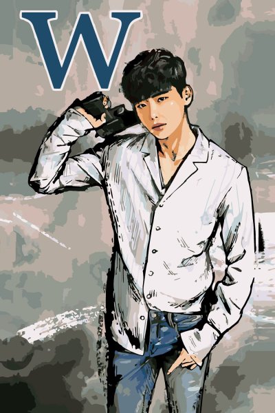 Ли чён сок межьдвухмиров