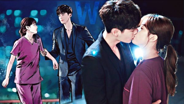 Дорама меж двух миров/ параллельные миры/ w