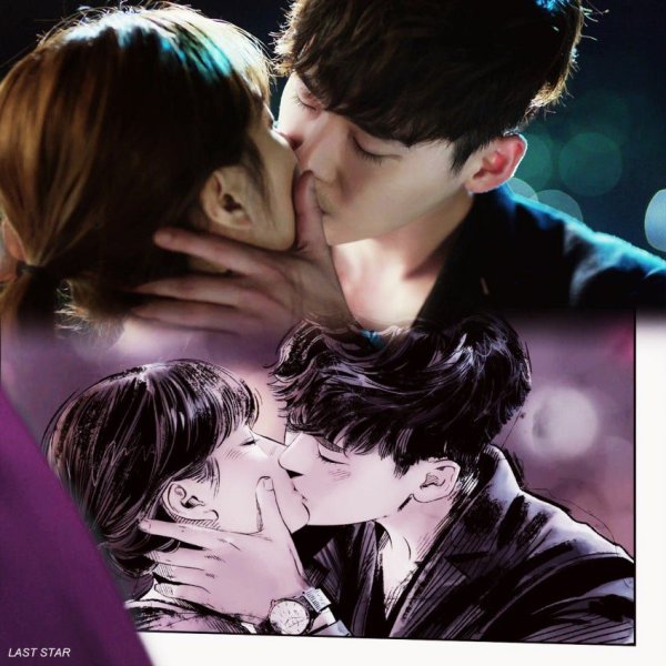 Ли Чон сок дорама меж двух миров