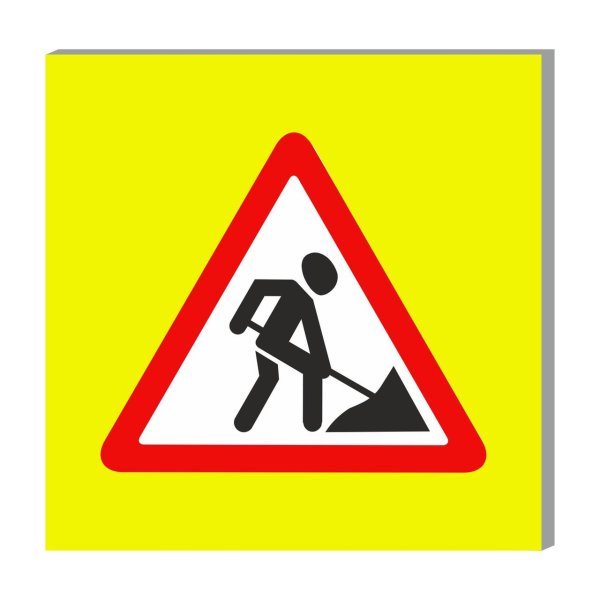 Дорожные ремонтные знаки