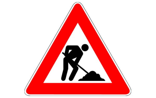 Дорожные работы