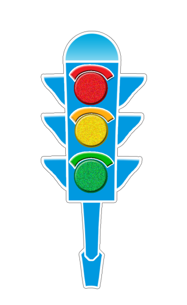 Светофор ПДД для детей