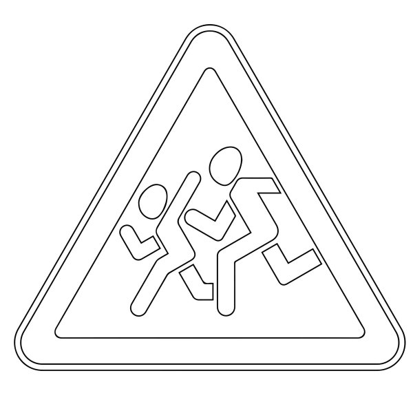 Дорожные знаки раскраска