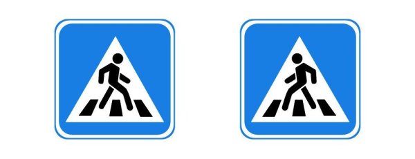 Знаки дорожного движения пешеходный переход