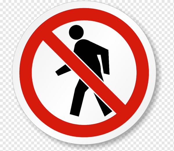 Дорожный знак проход запрещен